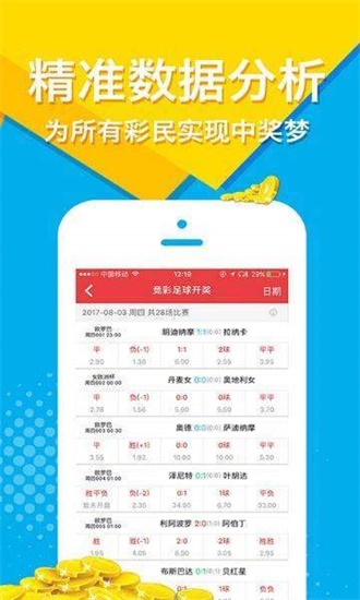 澳門正版免費(fèi)全年資料大全旅游團(tuán)，探索澳門之旅的完美選擇，澳門正版全年旅游資料大全，探索澳門之旅的首選旅游團(tuán)