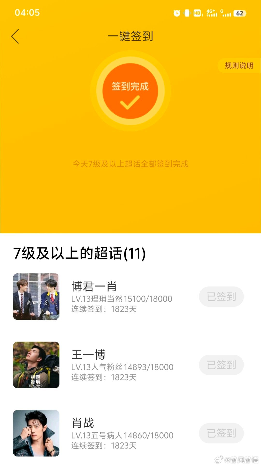 王中王一肖一馬中特KYHBYX0，深度解析與SEO優(yōu)化策略，王中王一肖一馬中特KYHBYX0，深度解析與SEO優(yōu)化策略指南