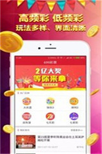 香港免費大全資料大全，探索與發(fā)現(xiàn)，香港免費大全資料探索與發(fā)現(xiàn)之旅