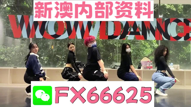 澳門一碼一碼100準確，揭秘預測玄機與彩票文化，澳門彩票文化揭秘，預測玄機與一碼一碼準確性探討