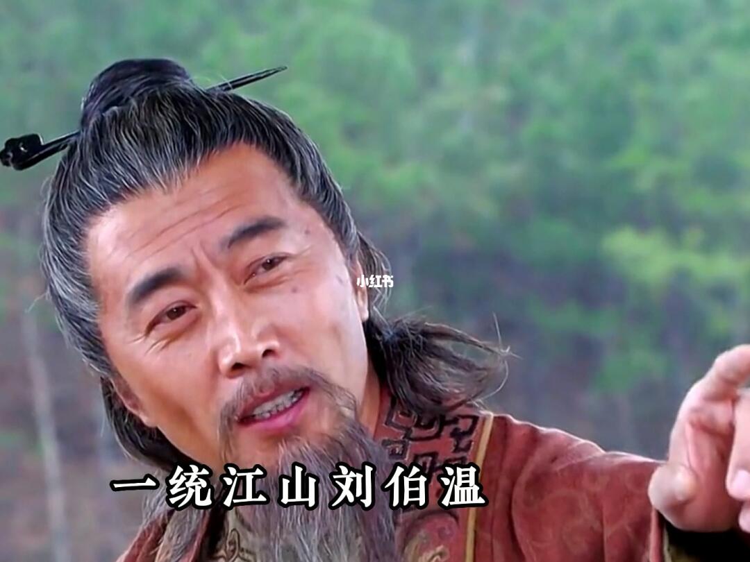 揭秘劉伯溫白小姐與神秘一肖一碼的故事，劉伯溫白小姐與神秘生肖一碼探秘故事