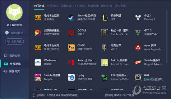 新澳門六開獎結(jié)果記錄——深度解析與SEO洞察，澳門六開獎結(jié)果記錄深度解析與SEO洞察報告