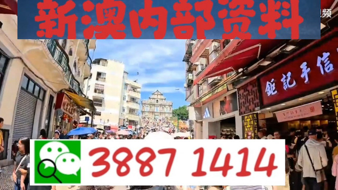 澳門必開一肖中，揭秘生肖彩票的魅力與策略，澳門生肖彩票揭秘，魅力所在與策略指南
