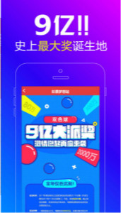 王中王平特一肖解平特，深度解析與SEO優(yōu)化策略，王中王平特一肖解平特深度解析與SEO優(yōu)化策略探討
