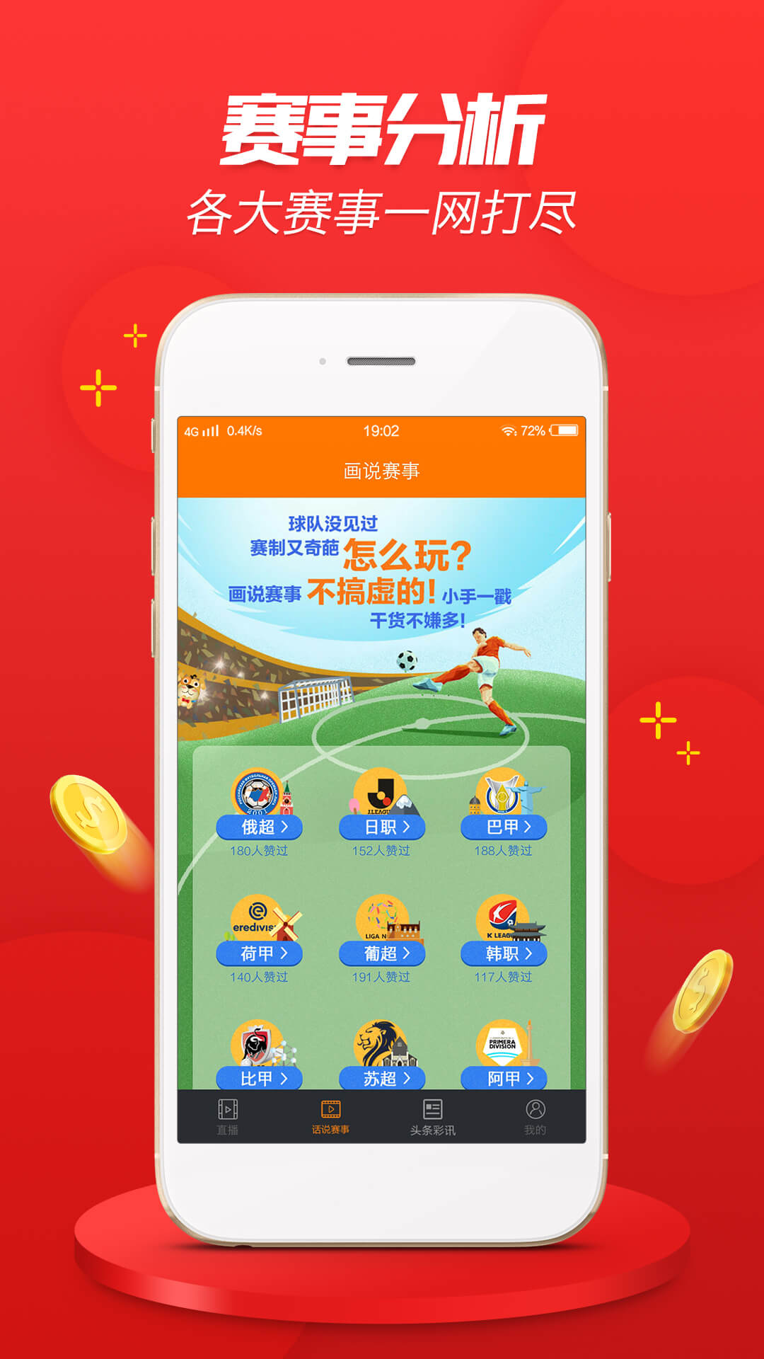 精準(zhǔn)一肖，揭秘百分之百準(zhǔn)確預(yù)測(cè)背后的含義，揭秘百分之百準(zhǔn)確預(yù)測(cè)一肖背后的秘密與含義