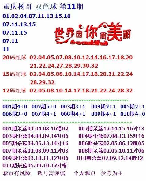 揭秘4887免費資料大全，一站式資源獲取平臺，助力你的成長與成功！，揭秘，一站式資源獲取平臺4887免費資料大全，助力成長與成功！