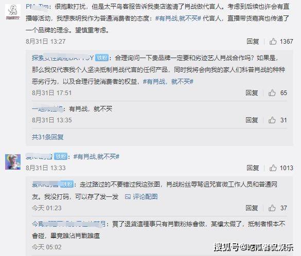 三肖三期必出三肖三碼微博，揭秘彩票背后的秘密與策略，揭秘彩票秘密與策略，三肖三期必出三肖三碼微博揭秘彩票真相