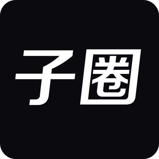 澳門最快開獎直播記錄，揭秘實時開獎的激情與魅力，澳門實時開獎直播揭秘，激情與魅力的瞬間見證