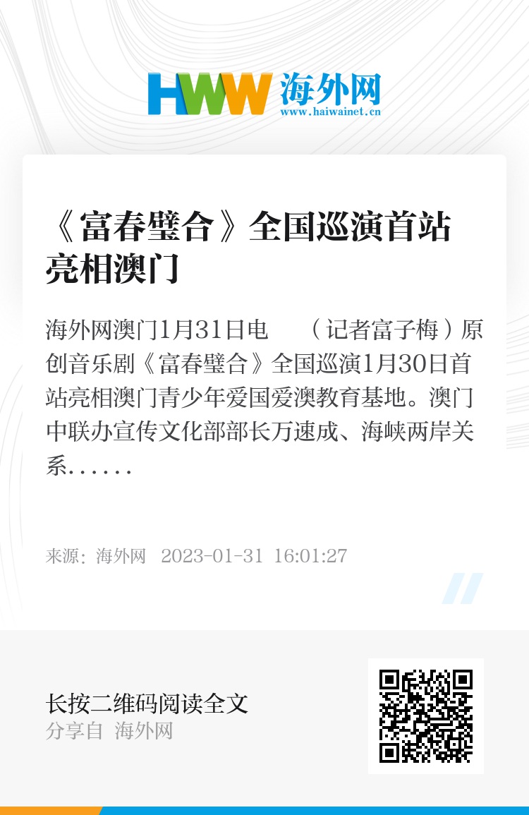 澳門六和合開獎結果記錄，探索與解析，澳門六和合開獎結果記錄深度解析