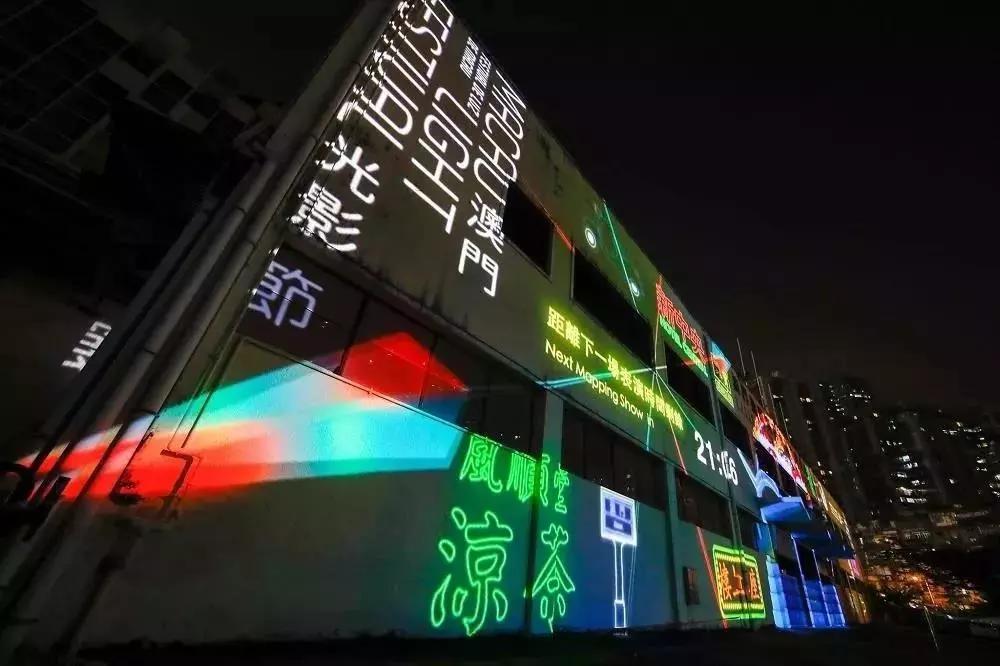 新澳門跑狗圖免費(fèi)正版圖2025年預(yù)測(cè)與探討，澳門跑狗圖正版預(yù)測(cè)與探討，未來趨勢(shì)分析至2025年