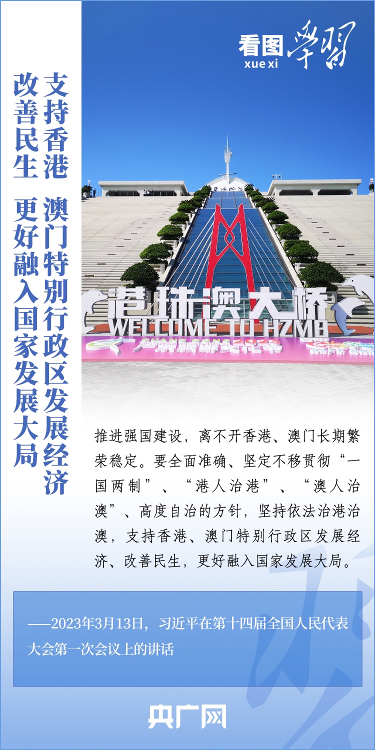王中王平特一肖消圖，深度解析與SEO優(yōu)化策略，王中王平特一肖消圖深度解析與SEO優(yōu)化策略探討