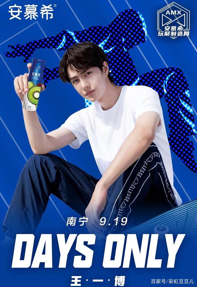 探尋王中王，揭秘肖中特——全方位解讀與尋找中國杰出人才，探尋王中王，揭秘肖中特，全方位探尋中國杰出人才之旅