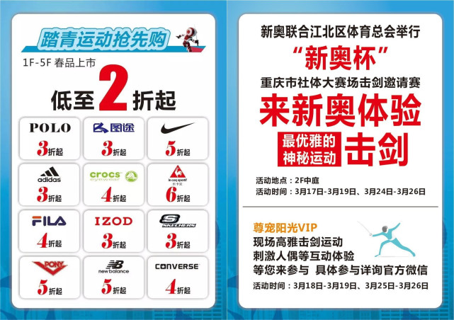 新奧門(mén)一碼一肖100，探索與揭秘的奇妙旅程，探索與揭秘，新奧門(mén)一碼一肖100的奇妙旅程