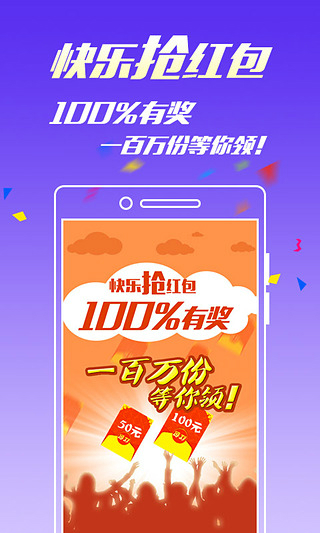 王中王一碼三肖免費，揭秘背后的秘密與真相，揭秘王中王一碼三肖背后的真相與秘密