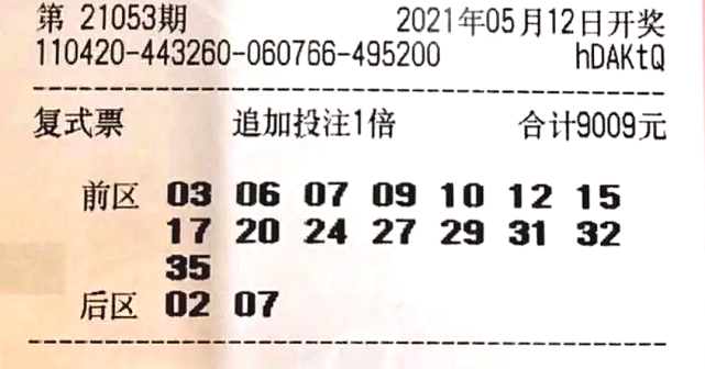 澳門賽馬六月份開獎結(jié)果及賽馬文化深度解析，澳門六月賽馬開獎結(jié)果及賽馬文化全面解析