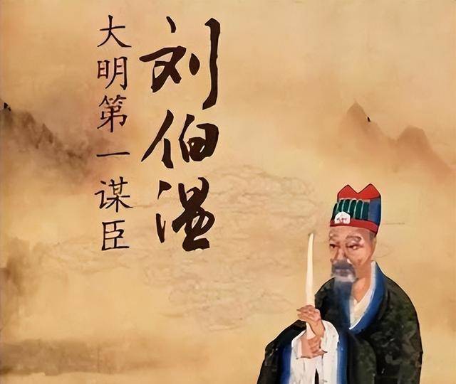 劉伯溫六肖選一肖，揭秘古代預(yù)測(cè)傳奇，劉伯溫六肖選一肖，揭秘古代預(yù)測(cè)傳奇之謎