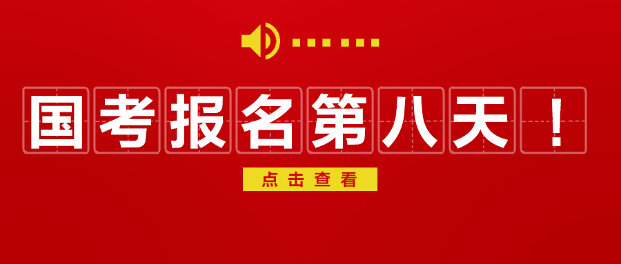 王中王80期指一生肖——深度解析與探索，王中王80期生肖深度解析與探索