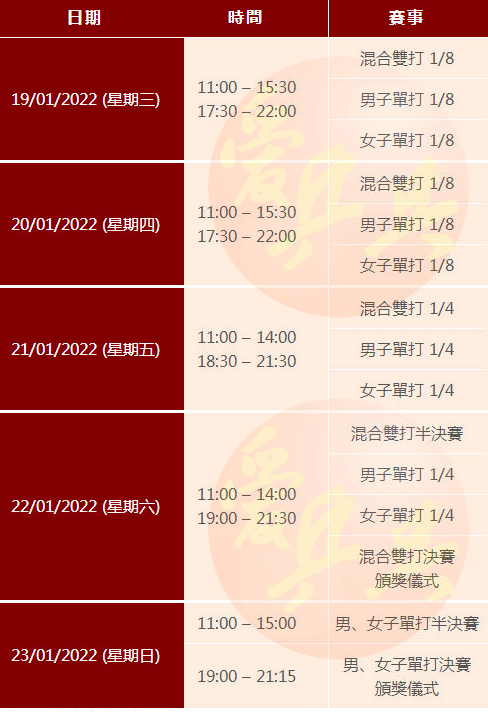 澳門一碼一碼精準預測，張子慧的預測秘密，澳門一碼一碼精準預測揭秘，張子慧預測秘密探究