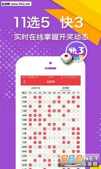 二四六好彩777788888，揭秘?cái)?shù)字背后的秘密與好運(yùn)之道，揭秘?cái)?shù)字背后的秘密與好運(yùn)之道，二四六好彩與幸運(yùn)數(shù)字組合探尋