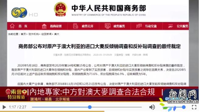 新澳天天開獎(jiǎng)資料大全第最新期至第期開獎(jiǎng)信息詳解，新澳天天開獎(jiǎng)資料大全，最新期開獎(jiǎng)信息詳解