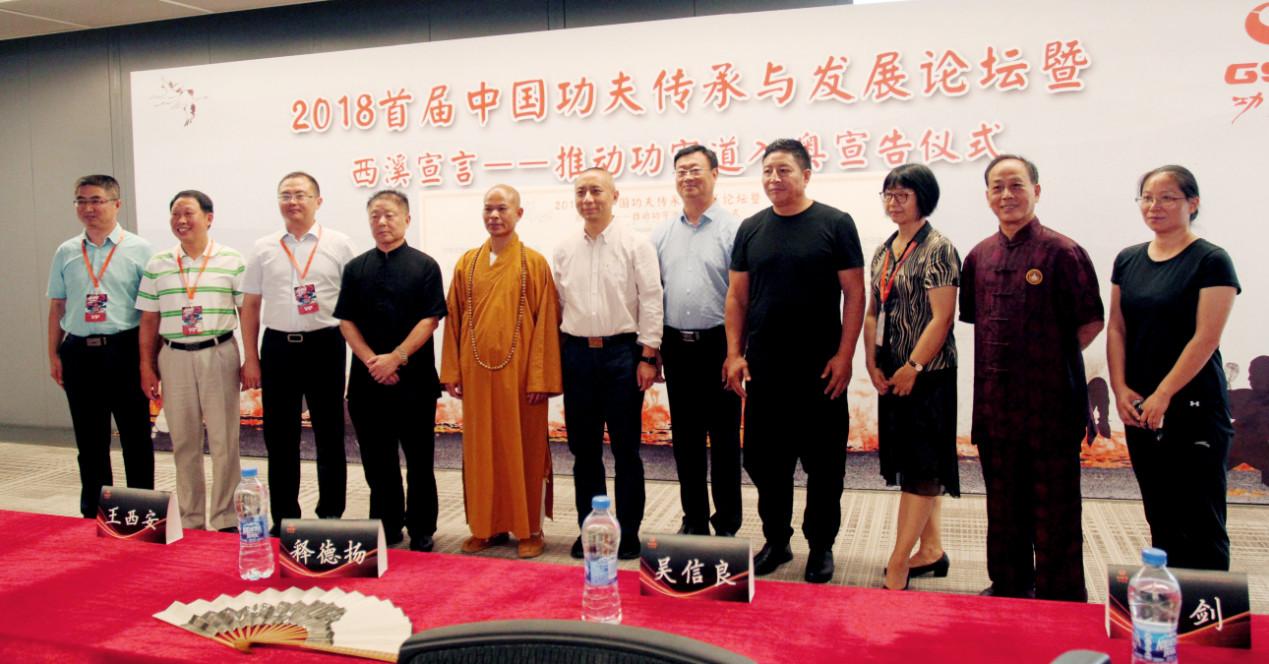 王中王論壇一肖，深度解析與SEO優(yōu)化策略，王中王論壇一肖深度解析與SEO優(yōu)化策略探討