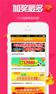 揭秘兩肖必中一肖王中王的秘密策略，揭秘兩肖必中一肖王中王的秘密策略，揭秘生肖彩票的必勝法則！