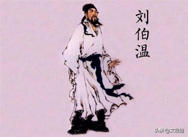 揭秘劉伯溫六肖必中一期的秘密策略，劉伯溫六肖必中一期揭秘，神秘策略曝光