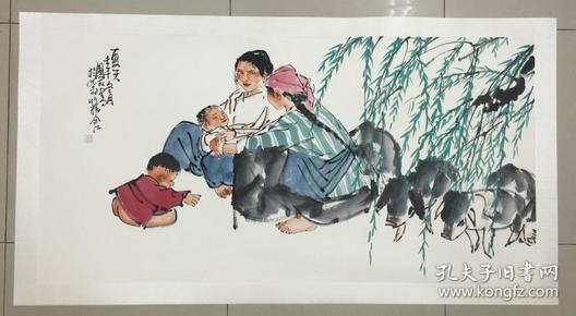 揭秘劉伯溫與平特一肖的神秘關(guān)聯(lián)，劉伯溫與平特一肖的神秘聯(lián)系揭秘