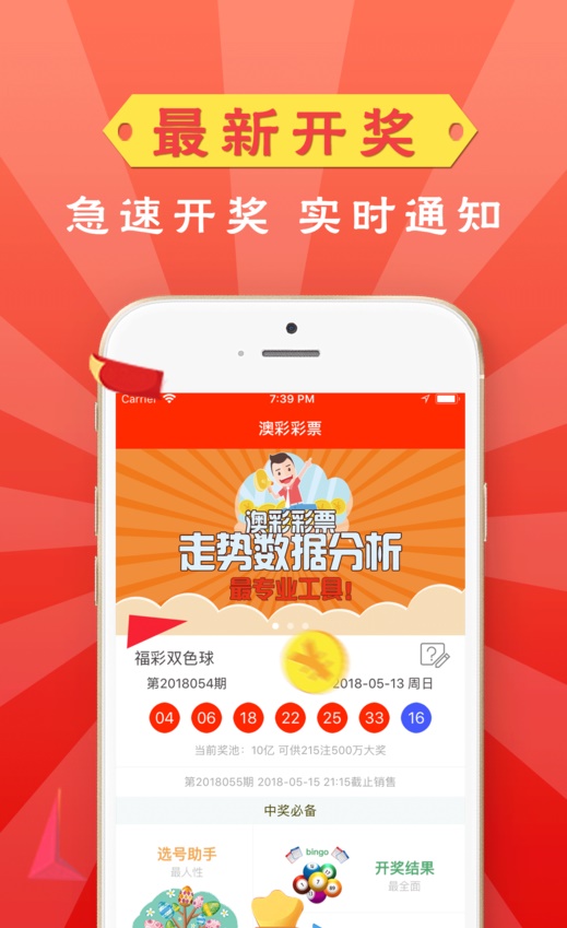 新澳門精準(zhǔn)資料大全管家婆料，探索與解析，澳門精準(zhǔn)資料大全解析，探索管家婆料內(nèi)幕