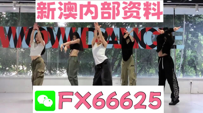 最準一碼一肖100%預測，揭秘鳳凰網獨家報道，揭秘鳳凰網獨家報道，最準一碼一肖100%精準預測