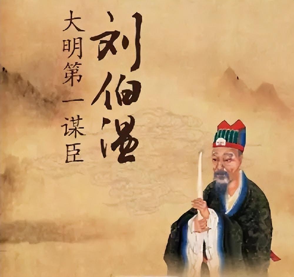 劉伯溫成語揭秘，探尋生肖中的特殊之處——一肖中特，劉伯溫生肖成語揭秘，一肖獨(dú)特之處探尋