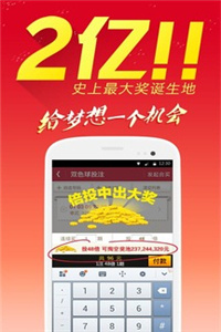 正版資料免費大全，一站式獲取優(yōu)質(zhì)資源的指南，正版資料免費獲取，一站式優(yōu)質(zhì)資源指南