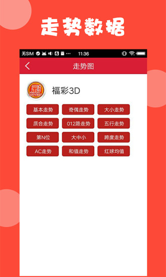 澳門資料大全正版資料2025年免費(fèi)，全面解析澳門資訊，為您的生活增添色彩，澳門資訊大全，正版資料解析，免費(fèi)掌握未來(lái)澳門資訊，為生活添彩