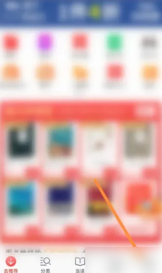揭秘7777788888管家婆精準(zhǔn)秘籍，全方位解析與優(yōu)化策略，揭秘管家婆精準(zhǔn)秘籍，全方位解析與策略優(yōu)化指南