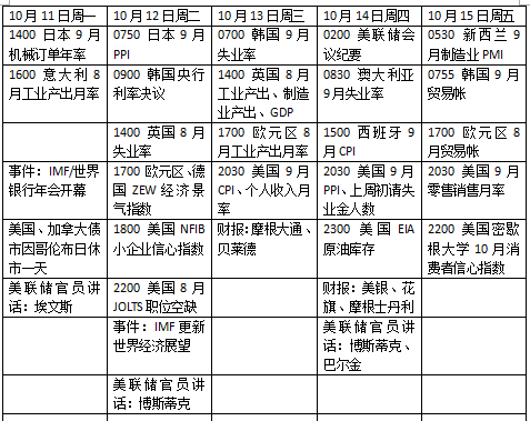碼料是什么意思——深入解析與探討，碼料的深度解析與探討，定義、應(yīng)用及其含義解析