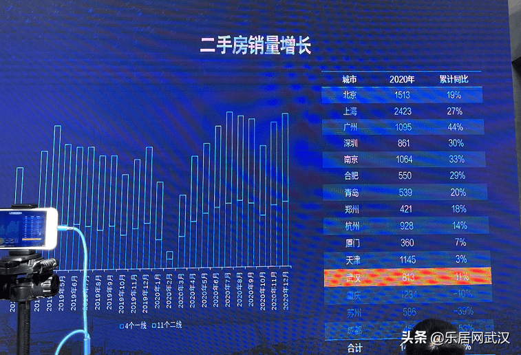 2025新奧精準資料免費大全078期——全方位獲取精準信息的指南，2025新奧精準資料免費大全078期——全方位獲取精準信息的實用指南