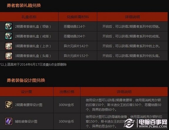 澳門六開獎結(jié)果最新公布，探索開獎秘密與彩票文化背后的故事，澳門六開獎最新結(jié)果揭秘，探索彩票背后的秘密與文化故事