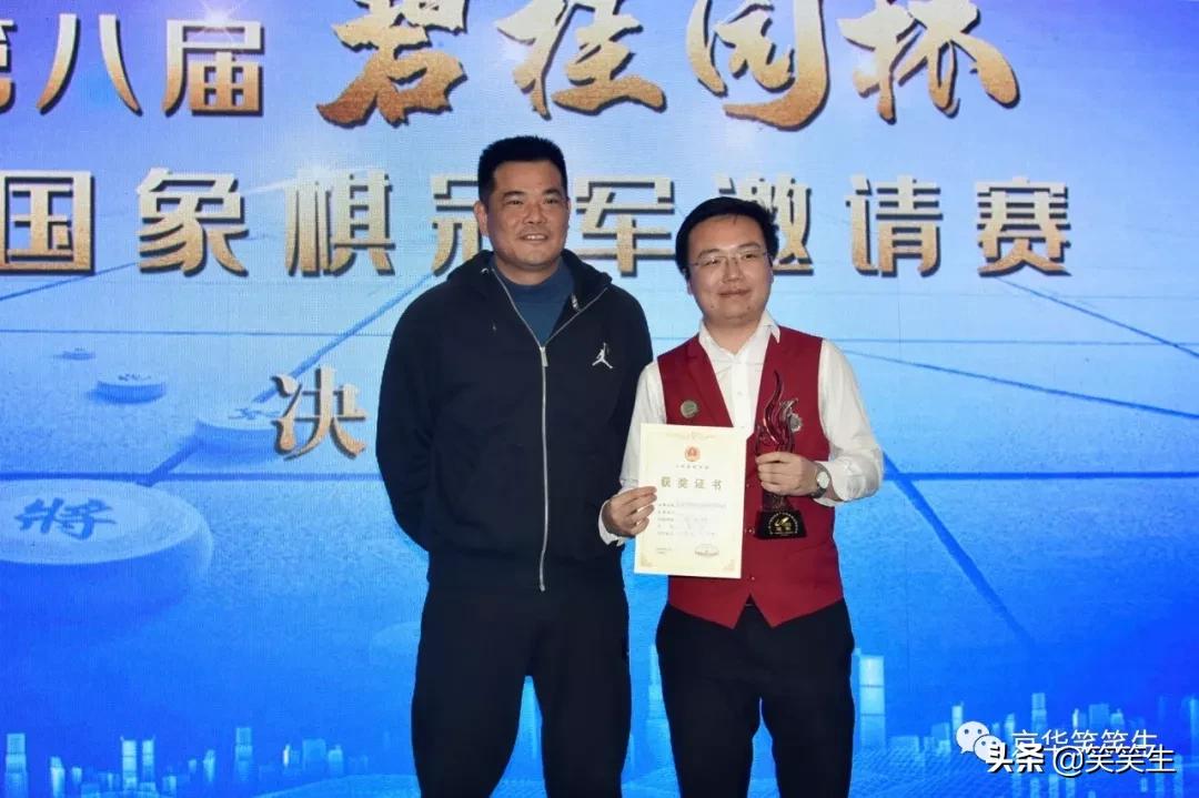 揭秘財(cái)神與王中王，探尋生肖之謎，揭秘財(cái)神與王中王，生肖之謎探尋