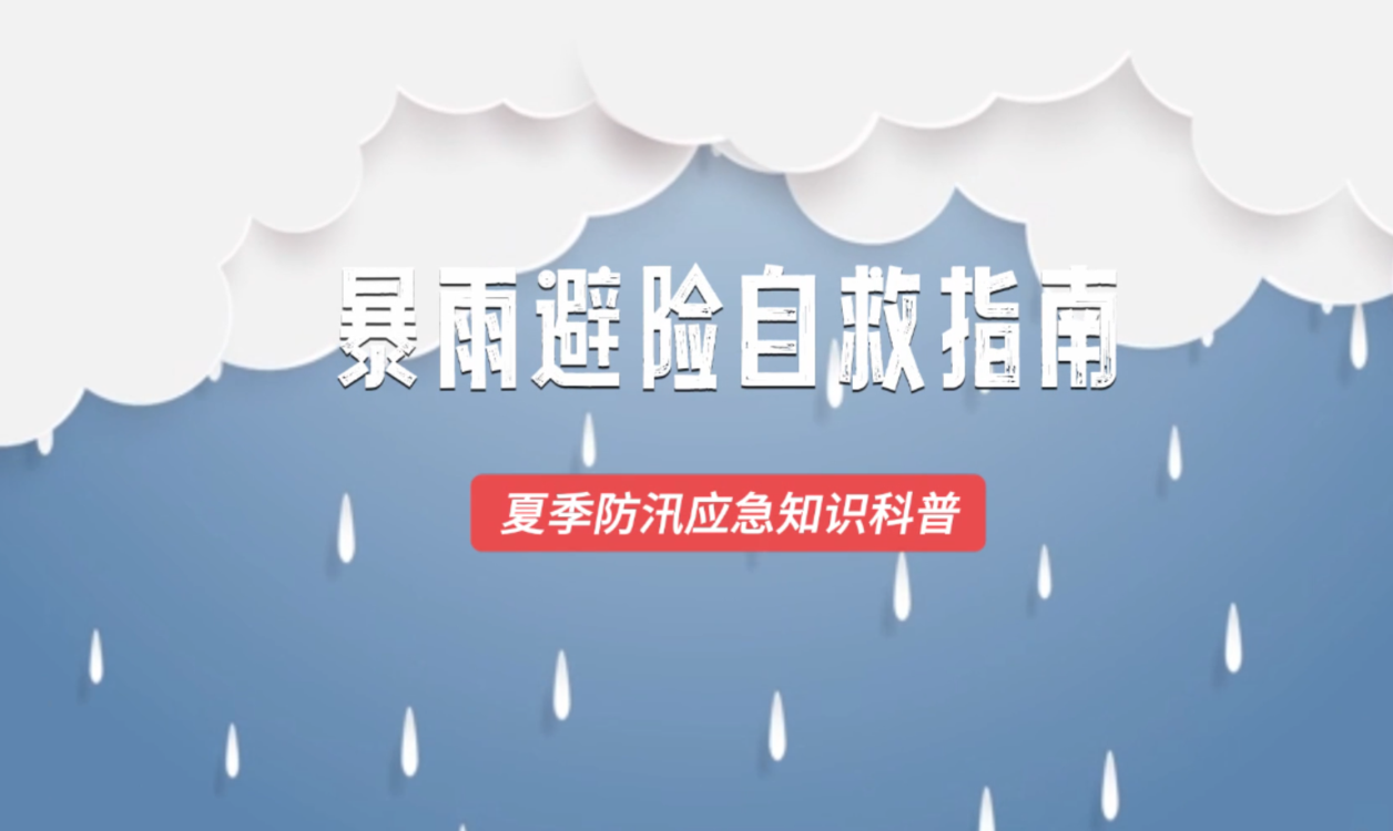 澳門六2023開獎(jiǎng)結(jié)果詳解及預(yù)測分析，澳門六開獎(jiǎng)結(jié)果詳解與預(yù)測分析（2023年）