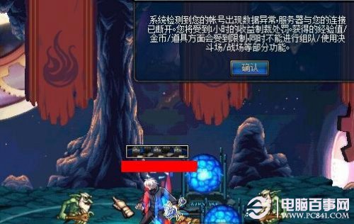澳彩資料免費(fèi)長(zhǎng)期公開，探索彩票行業(yè)的透明度與公平性，澳彩資料免費(fèi)公開，彩票行業(yè)的透明度與公平性探索