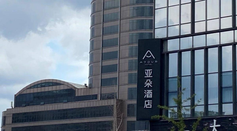 新奧門開獎果77777與888888的奧秘與SEO洞察，新奧門開獎數(shù)字奧秘揭秘，77777與888888的SEO洞察與解析