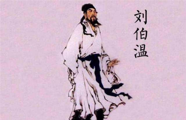 揭秘劉伯溫預(yù)測(cè)一肖四肖中特之謎——探尋背后的秘密與智慧，揭秘劉伯溫預(yù)測(cè)一肖四肖中特之謎，探尋背后的秘密與智慧之道