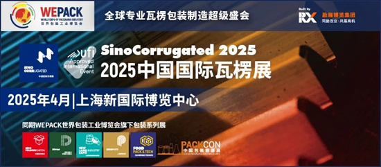 探索未來(lái)，2025年新澳版資料正版圖庫(kù)概覽，探索未來(lái)，2025年新澳版正版圖庫(kù)概覽