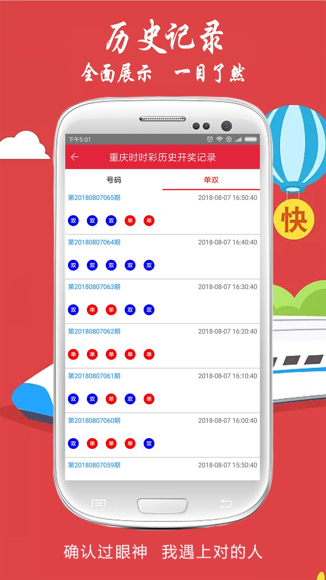 揭秘劉伯溫一肖中特平的傳奇故事，劉伯溫傳奇故事，揭秘一肖中特平的神秘面紗