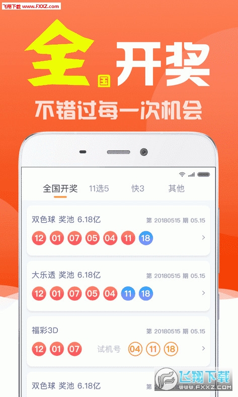 劉伯溫全年資料四選一肖，深度解析與探索，劉伯溫全年資料四選一肖，深度解析與探索之旅
