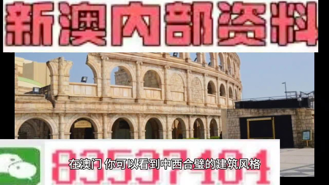 新澳門今晚精準一肖預測——揭秘生肖運勢的秘密，澳門今晚生肖預測揭秘，精準一肖運勢大揭秘