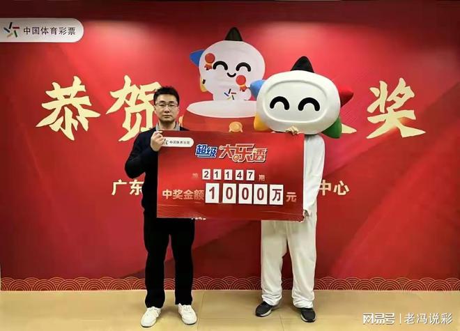 揭秘最準(zhǔn)一肖一碼背后的故事，如何贏得百萬大獎，揭秘最準(zhǔn)一肖一碼，贏取百萬大獎的背后故事