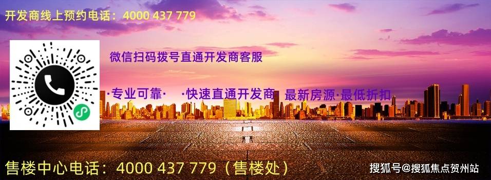 揭秘7777788888精準(zhǔn)新傳真，一網(wǎng)打盡SEO優(yōu)化秘籍，揭秘精準(zhǔn)新傳真7777788888，一網(wǎng)打盡SEO優(yōu)化秘籍全攻略