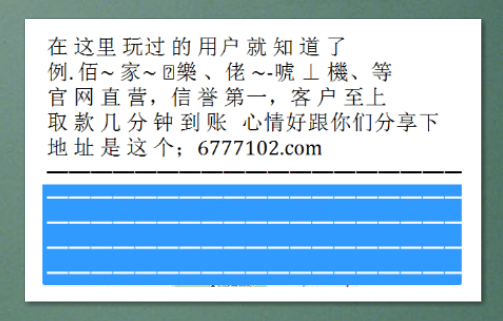 澳門彩票開獎，探索數(shù)字背后的故事與機遇（關(guān)鍵詞，澳門彩票開獎、澳門彩票網(wǎng)、澳門彩票中心），澳門彩票開獎，揭秘數(shù)字背后的故事與機遇（涵蓋澳門彩票網(wǎng)與彩票中心）