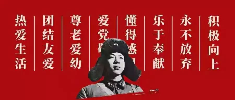 澳門最快開獎六開雷鋒版，探索彩票魅力與開獎機制，澳門六開彩票開獎機制揭秘，探索雷鋒版彩票的魅力與奧秘